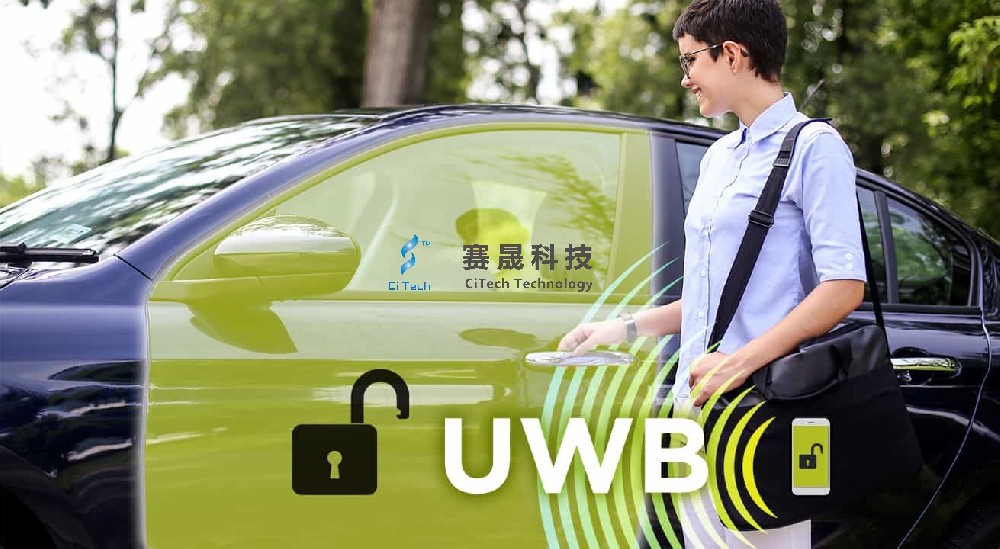 UWB Test Drawer-Type Shielding Box