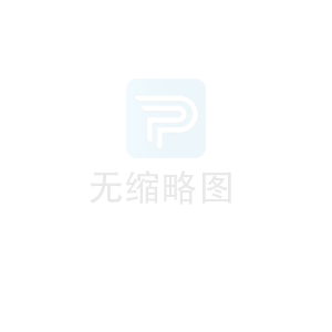 高通中國區董事長孟檏：中國5G毫米波商用箭在弦上