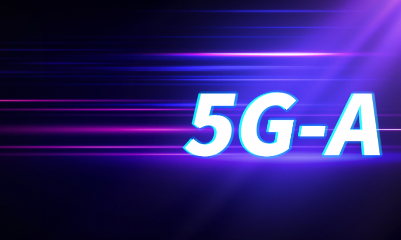 工信部調整頻率使用規劃：為5G、6G預留頻譜資源