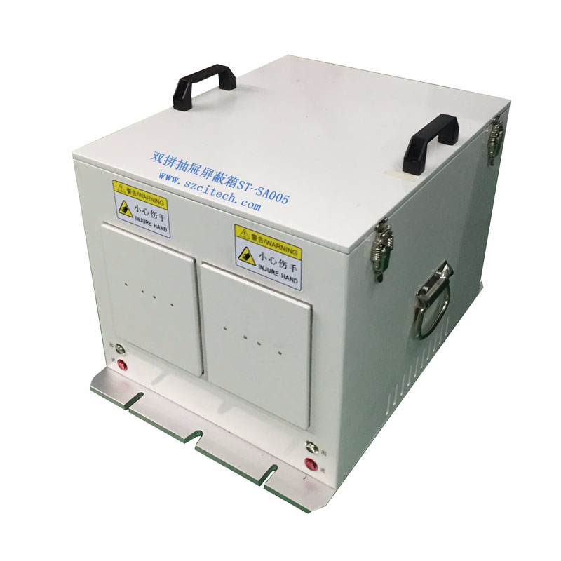 ST-SA005雙拼抽屜式屏蔽箱